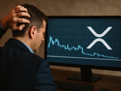 Milionerzy z Wall Street sabotują XRP? Oto dlaczego jego cena spada w czasie, gdy ETF bije rekordy!