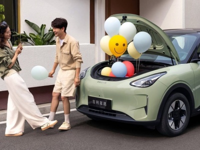 Najchętniej kupowane samochody elektryczne na świecie w III kw. 2025: 1/ Tesla Model Y, 2/ Geely EX2, 3/ Tesla Model 3