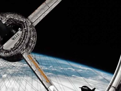 Witajcie w przyszłości. Pierwsze takie miejsce w kosmosie już za 2 lata