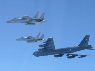 Japońskie myśliwce wraz z bombowcami USA wspólnie patrolowały nad Morzem Japońskim