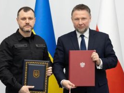 Ukraina pomoże Polsce w zwalczaniu przestępczości. Podpisano umowę
