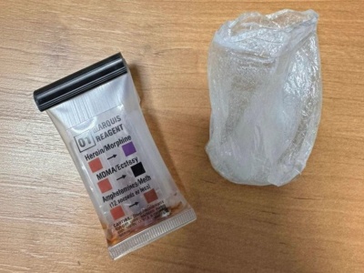 Piąty raz w tym roku wpadł z narkotykami. Znów usłyszy zarzut