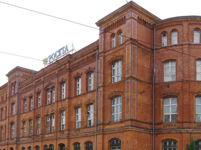 Państwowy gigant rusza z nowym projektem. Czegoś takiego jeszcze nie było