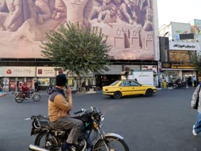 „Śmierć Ameryce!