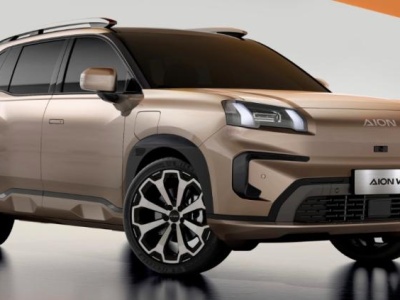 GAC rusza z produkcją samochodów w Europie. Na początek Aion V