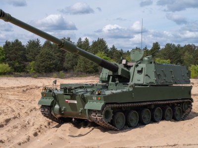 Zakończenie dostaw koreańskich haubic