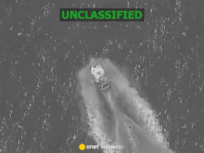 Amerykanie zaatakowali łodzie 