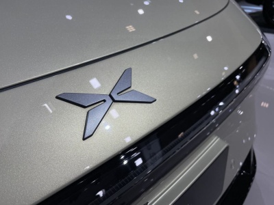 Pierwszy latający samochód trafi do produkcji. Ma zasięg 1000 km