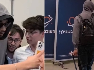 Piłkarz Barcelony nagle wyjechał do Izraela. Wiadomo, co się z nim stanie