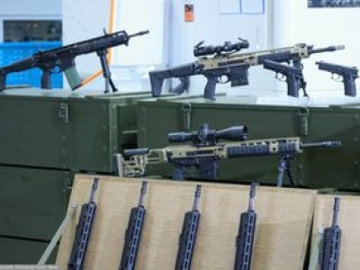 CBA w Fabryce Broni w Radomiu. Podejrzenie korupcji