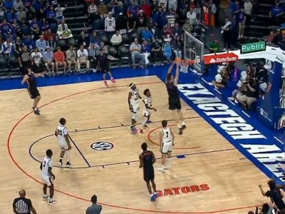 Najwyższy koszykarz w historii pobił rekord. O nim będzie głośno