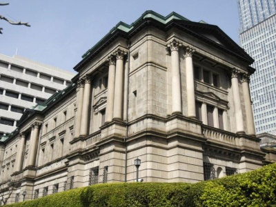 Stopy procentowe w Japonii najwyżej od 30 lat. Bank centralny zapowiada, że to nie koniec