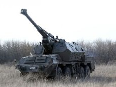 Wybrali nowy rząd. O dalszym wsparciu dla Ukrainy mówią krótko