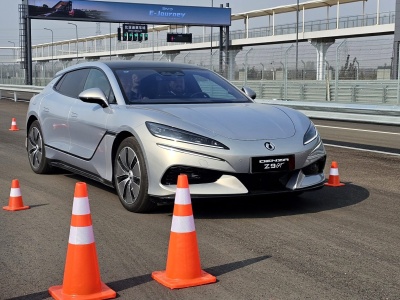 Denza Z9 GT: Potrafi to, czego niemiecka elita nawet nie próbuje