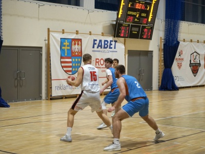 Koszykarze UJK zwycięstwem chcą zakończyć pierwszą rundę rozgrywek