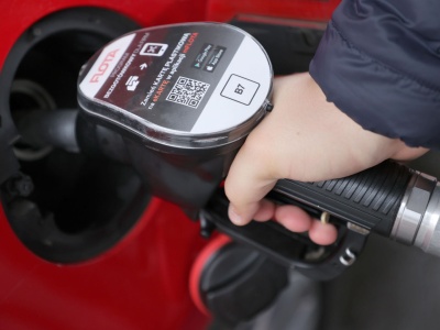 Świąteczne promocje na paliwa!