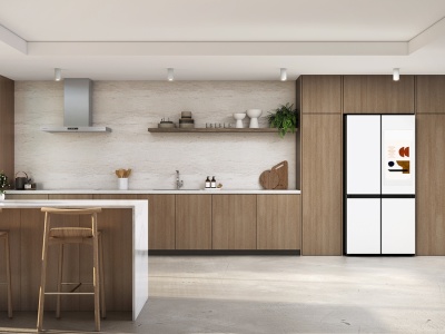 Oto kuchnia przyszłości. Samsung zapowiada lodówkę AI napędzaną Gemini