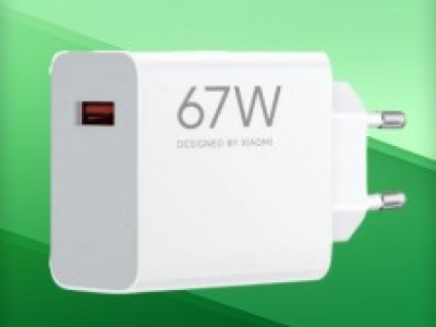 Ładowarka Xiaomi HyperCharge z USB A za 45 zł w Amazon PL