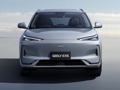 Geely: Od taniej raty do globalnego giganta