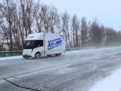 CATL: Nasza bateria dała na mrozie 375 km zasięgu z pełnym obciążeniem. Ładowanie? 36,2 minuty