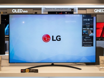 LG reaguje na bunt użytkowników. Irytującą aplikację będzie można usunąć