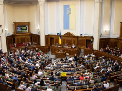 Ukraina szykuje się do wyborów. 