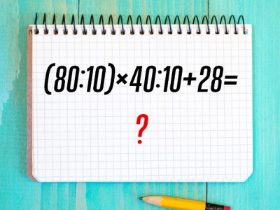 Wystarczy chwila nieuwagi i błąd gotowy. Sprawdź się