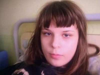 Zaginęła 15-latka. Policja prosi o pomoc w poszukiwaniach