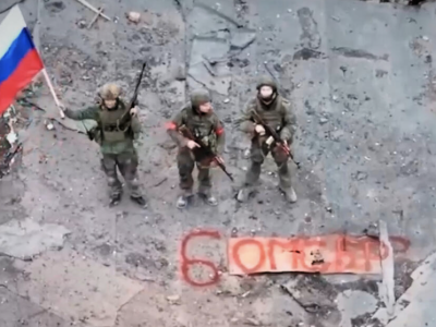 Ukraińskie wojska wycofują się z wschodniego miasta Siversk: 