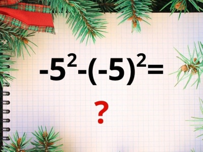 Świąteczna gimnastyka dla mózgu. Tylko 3 na 10 osób podają wynik od razu