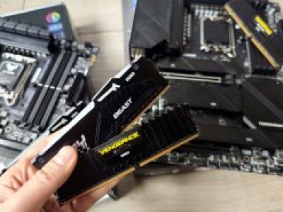 Ceny pamięci DDR5 szybują w kosmos. Może to czas na “przesiadkę” na DDR4?