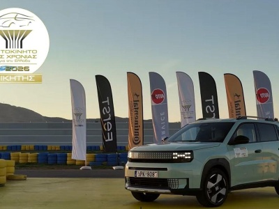 Fiat Grande Panda Samochodem Roku 2026 w Grecji