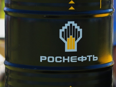 Rosja przedłuża o dwa miesięcy bezwzględny zakaz eksportu benzyny, sama musi ją teraz importować