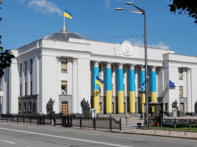 Skandal w ukraińskim parlamencie. NABU ujawnia grupę posłów zamieszanych w korupcję