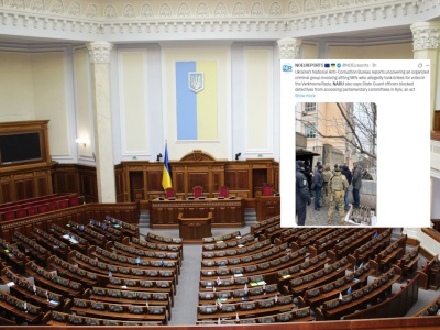Korupcja w ukraińskim parlamencie! Nowe ustalenia NABU
