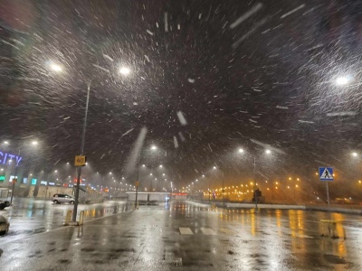 Kolejne ostrzeżenia meteorologiczne dla Lubelszczyzny. Będzie ślisko i wietrznie