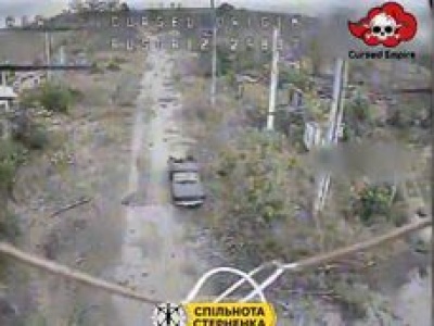 Miliardy z Rzymu dla Ukrainy. 