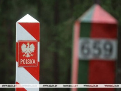 Antydronowa forteca Polski. Kiedy granica zostanie zamknięta?