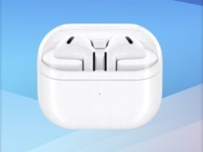 Słuchawki douszne Samsung Galaxy Buds 3 z ANC za 371,90 zł na Allegro