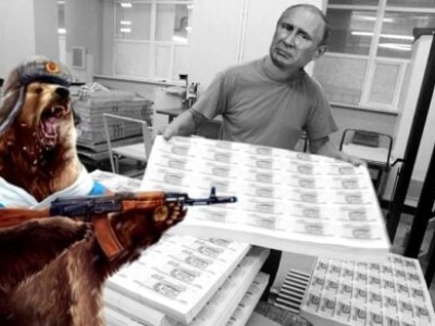 Rublowa wścieklizna! Maszyny drukują jak szalone