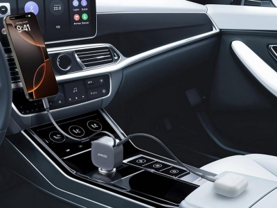 Ładowarka samochodowa USB-C 75W za 55,99 zł. Okazja od Anker, której nie można przegapić