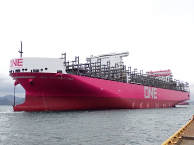 ONE Satisfaction kolejnym kontenerowcem giganta transportu morskiego, mający napęd na metanol