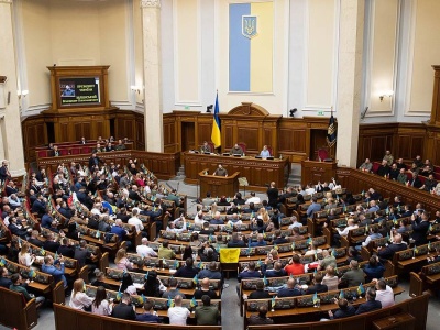 Kolejna afera korupcyjna w Ukraina. Zamieszani są politycy