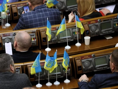 Kolejna afera wstrząśnie Ukrainą? Nowe informacje w bulwersującej sprawie