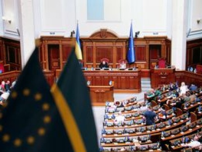 Skandal korupcyjny w Ukrainie. Grupa deputowanych z zarzutami