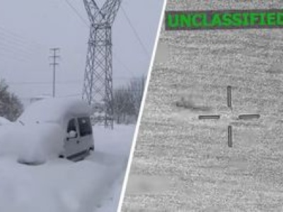 Działo się w nocy. 30. atak USA na 