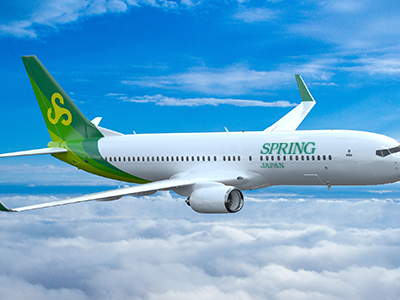 Chińczycy planują ogromne zamówienie na Airbusy. Wydadzą miliardy dolarów