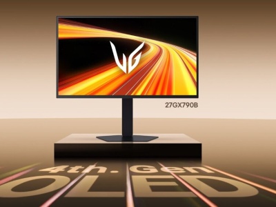 Ten monitor LG łamie bariery. Panel Tandem OLED 540 Hz to nowy wymiar gamingu