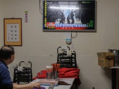 Chiny intensyfikują ćwiczenia wokół Tajwanu. Trump: nie zaatakują, bo Xi tak powiedział