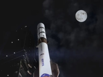 To będzie pierwsza taka osoba w kosmosie. Niewiarygodny wyczyn